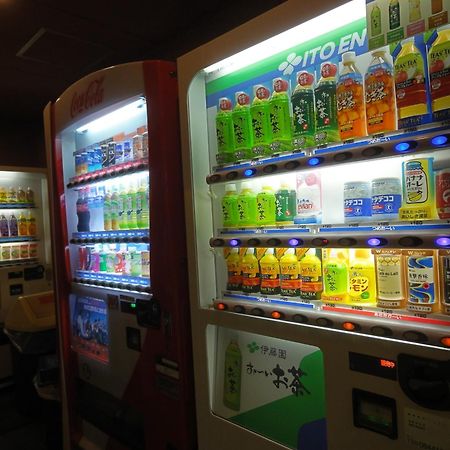 宫岛诚酒店 廿日市 外观 照片