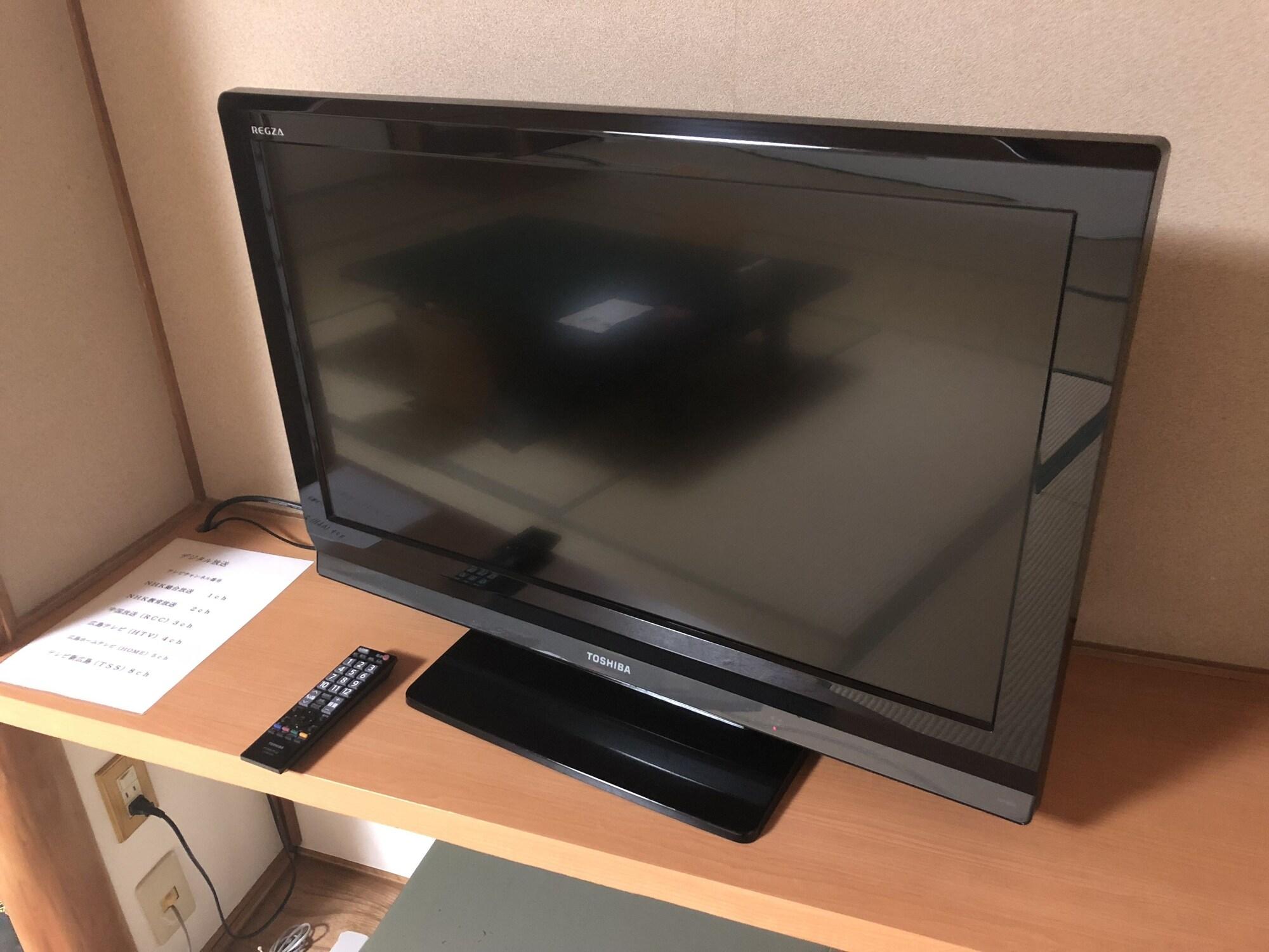 宫岛诚酒店 廿日市 外观 照片