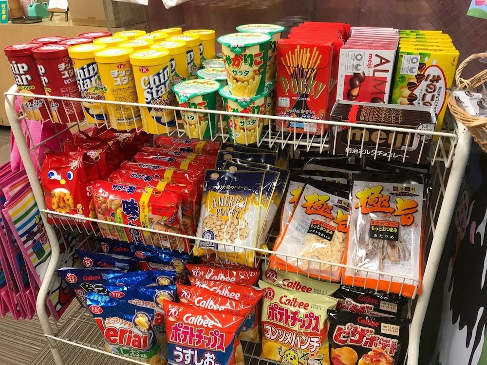 宫岛诚酒店 廿日市 外观 照片