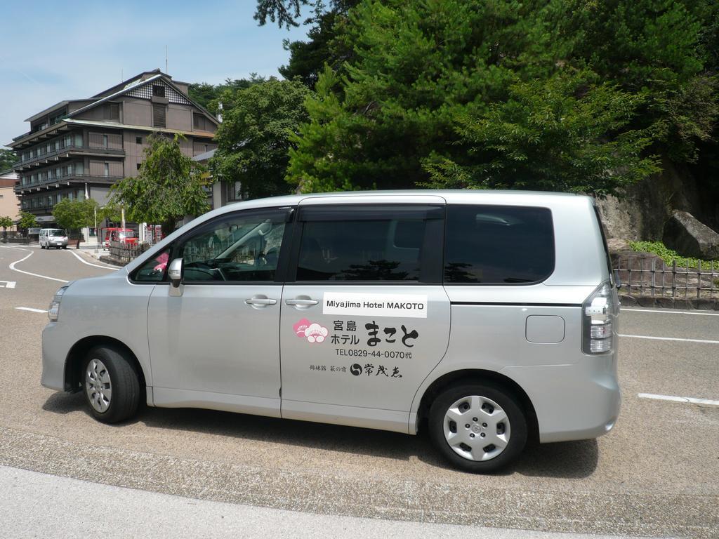 宫岛诚酒店 廿日市 外观 照片