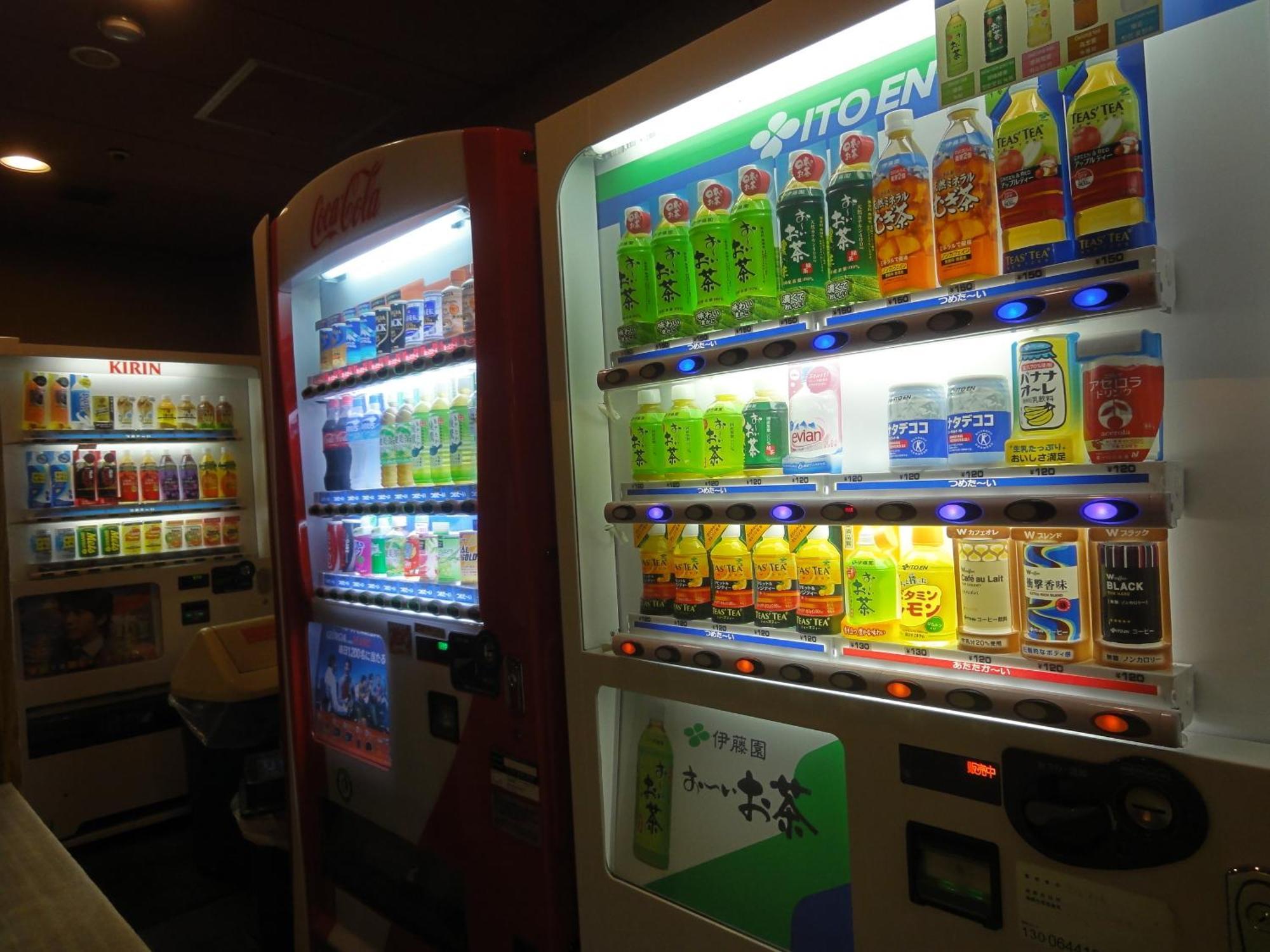 宫岛诚酒店 廿日市 外观 照片