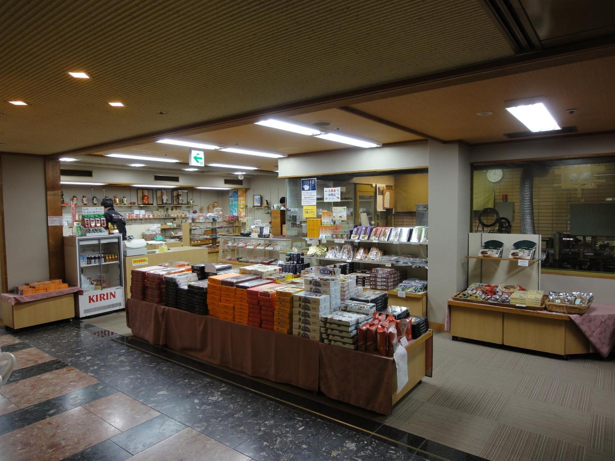 宫岛诚酒店 廿日市 外观 照片