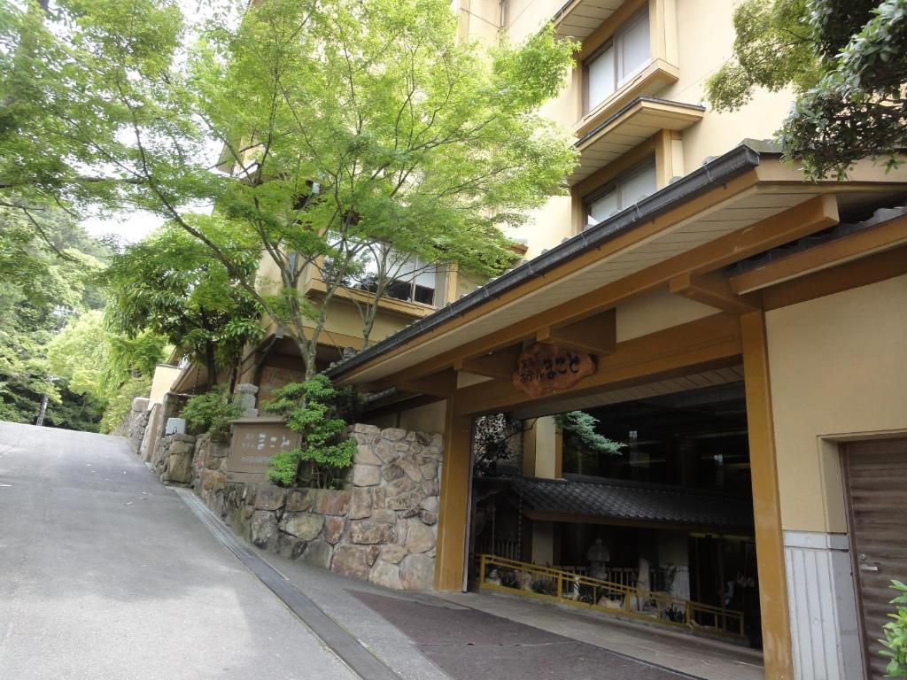 宫岛诚酒店 廿日市 外观 照片